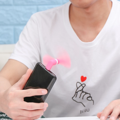 USB phone turning small fan cute portable color random Type-C Android lighting port 1 pack
