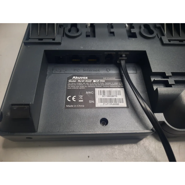 20230905_123803-1024x768-1.webp AKUVOX IP Phone (Model : SP-R50P)