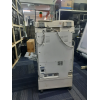 CANON  Photocopier Machine (Model: iRC 2550i)